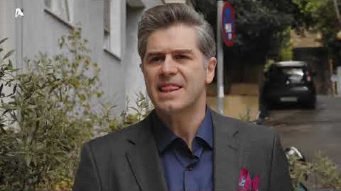 Οι Κληρονόμοι | Τα Νεοκλασικά | Sneak Preview 3