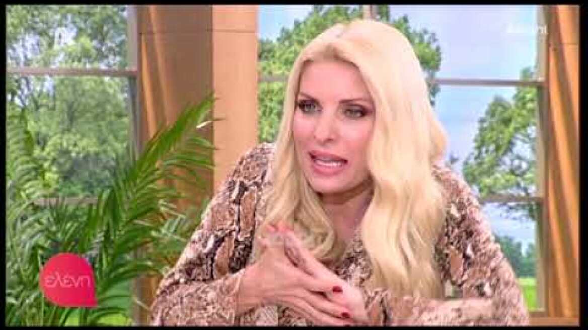 Η εξομολόγηση της Ελένης Μενεγάκη για τα ετεροθαλή αδέλφια