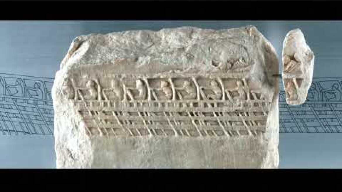 Επετειακό Έτος Θερμοπύλες Σαλαμίνα 2020