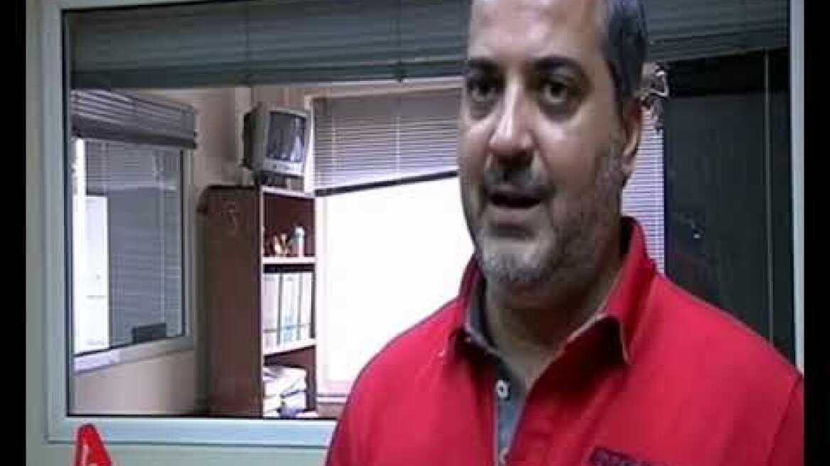 «Φοβήθηκα ότι θα μας πάρουν το περιπολικό»