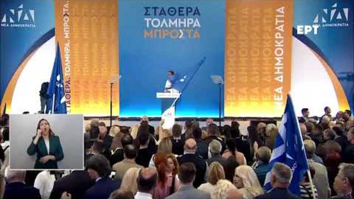 Μητσοτάκης για Βαρουφάκη