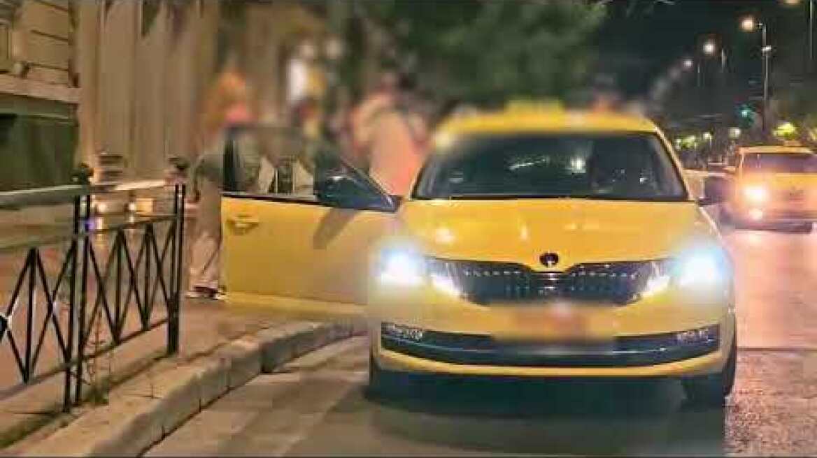 Τσακωμός οδηγού ταξί με επιβάτες (1)