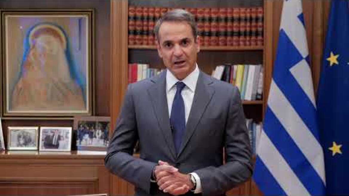 Δηλώσεις Μητσοτάκη για Μόρια