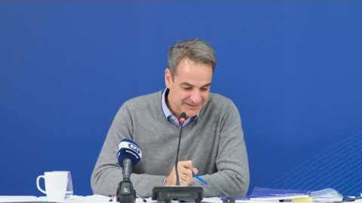 Παρουσίαση του Αναπτυξιακού Προγράμματος Ανατολικής Μακεδονίας και Θράκης