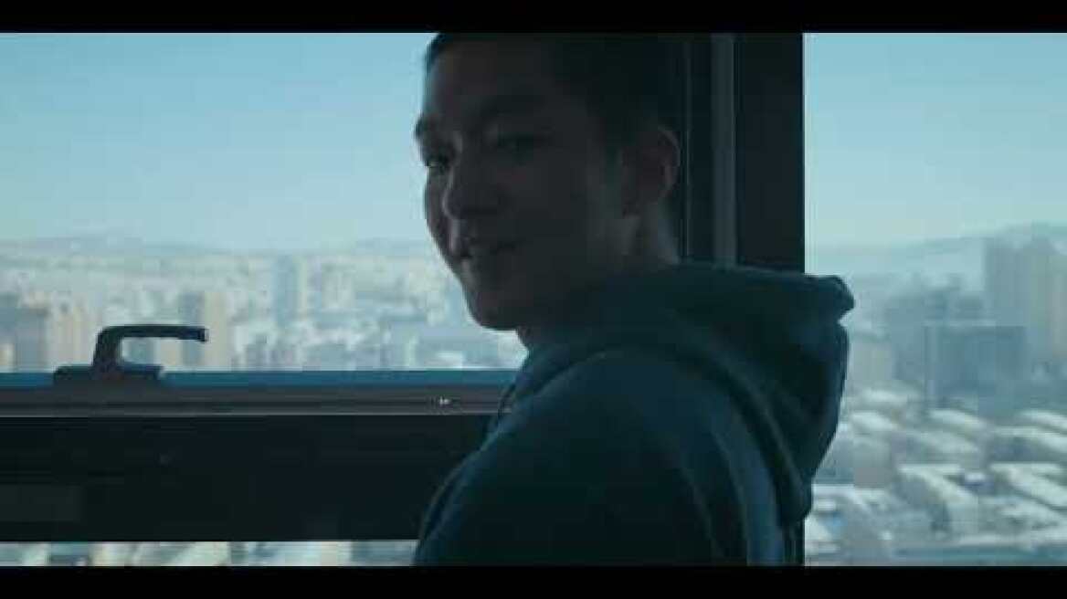 Ο Πάγος που Καίει ((RAN DONG/ THE BREAKING ICE/ UN HIVER A YANJI) Trailer Ελληνικοί Υπότιτλοι