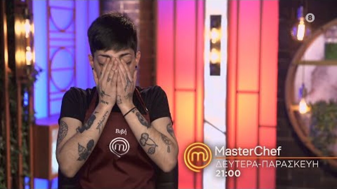 MasterChef 2024 | trailer Τετάρτη 31.1.2024