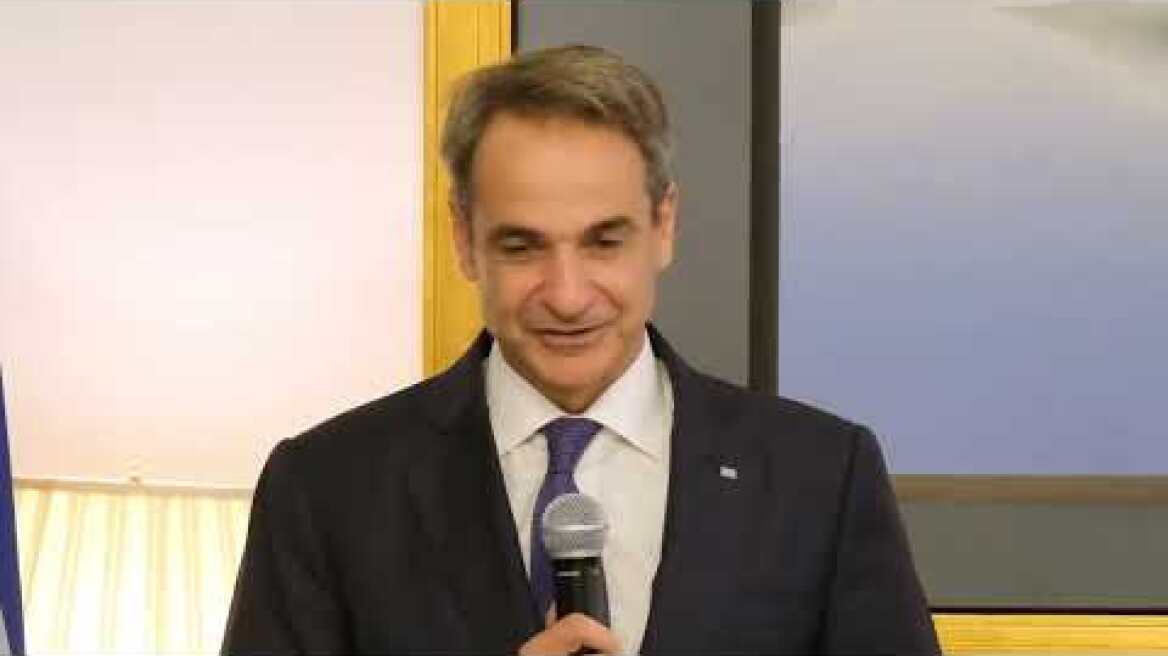 Ο Πρωθυπουργός Κυριάκος Μητσοτάκης παρακάθησε σε γεύμα με μέλη της ελληνικής κοινότητας στις HΠΑ