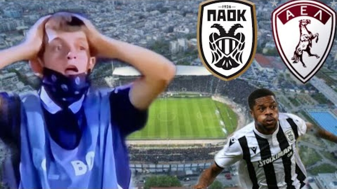 Απιστευτη χαμενη ευκαιρια του Ακπομ με την Λαρισα/Παοκ-Λαρισα 1-0