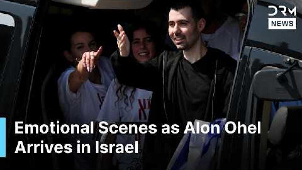 EMOTIONAL MOMENT: Freed Hostage Alon Ohel Returns Home After Two Years in Gaza Captivity | AC1G