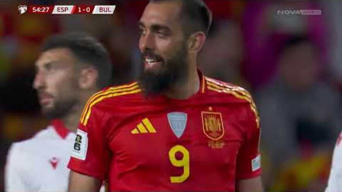Ισπανία - Βουλγαρία: 4-0 (ΜD 4, 14/10/25)