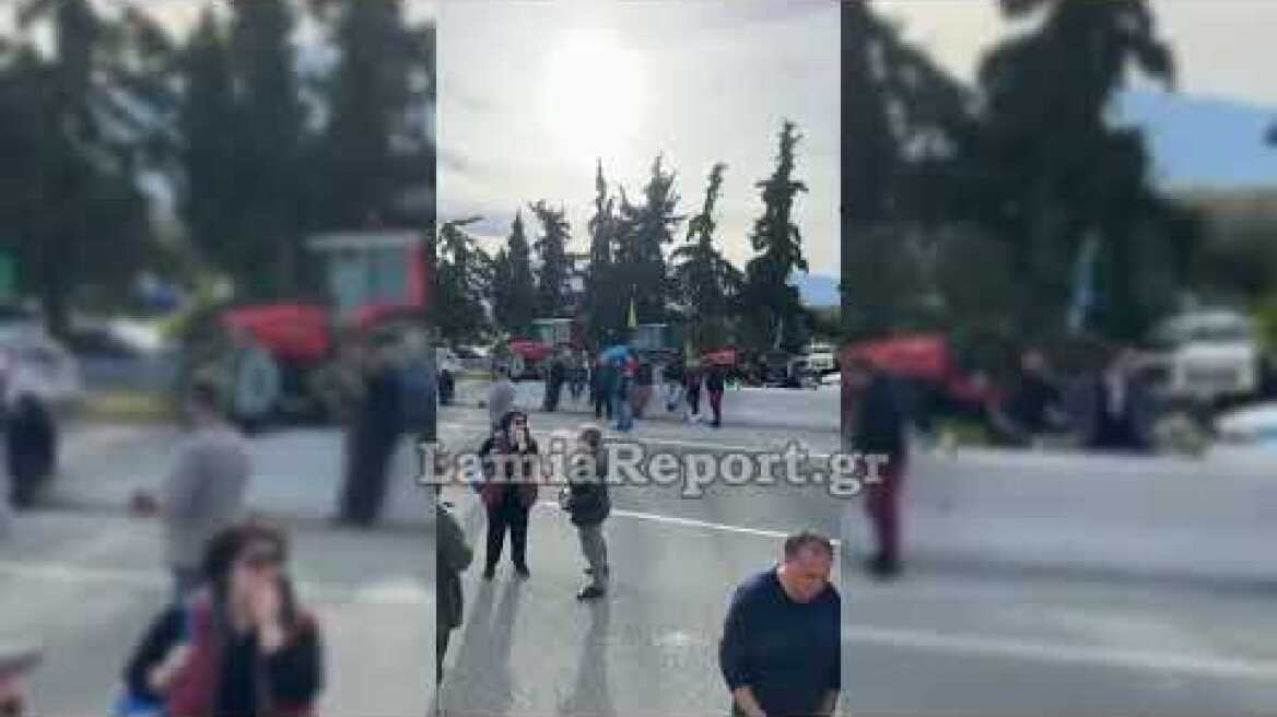 LamiaReport.gr: Μπλόκο αγροτών στην Αταλάντη