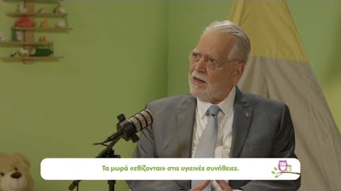 Δ for Δόκτωρ - Λαχανικά Χωρίς "Δράματα" (Επεισόδιο 1, Μέρος Β)