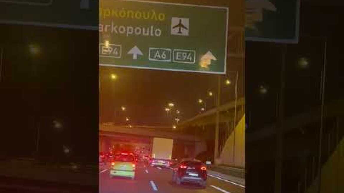 Κίνηση στην Αττική Οδό