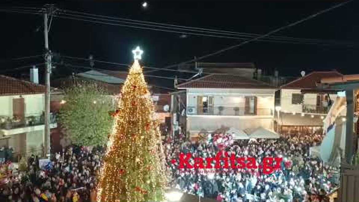 Ταξιάρχης Χαλκιδικής: Το πρώτο Χριστουγεννιάτικο δέντρο "άναψε" στο χωριό των ελάτων