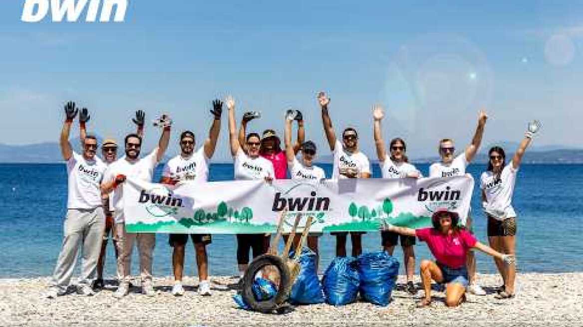 Οι εθελοντές της bwin καθάρισαν την παραλία στο Μαρκόπουλο Ωρωπού!