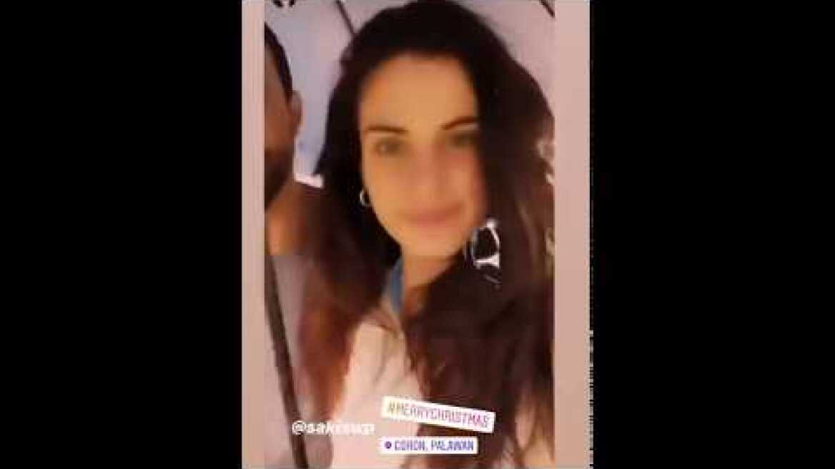 peoplegreece.com: Σάκης Τανιμανίδης- Χριστίνα Μπόμπα Φιλιππίνες