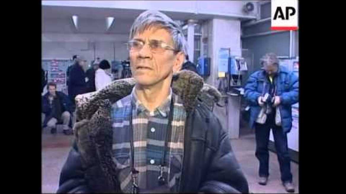 Opening of monument to stray dogs