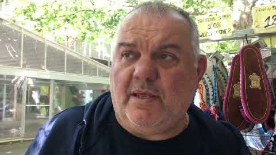 άρση μέτρων 1