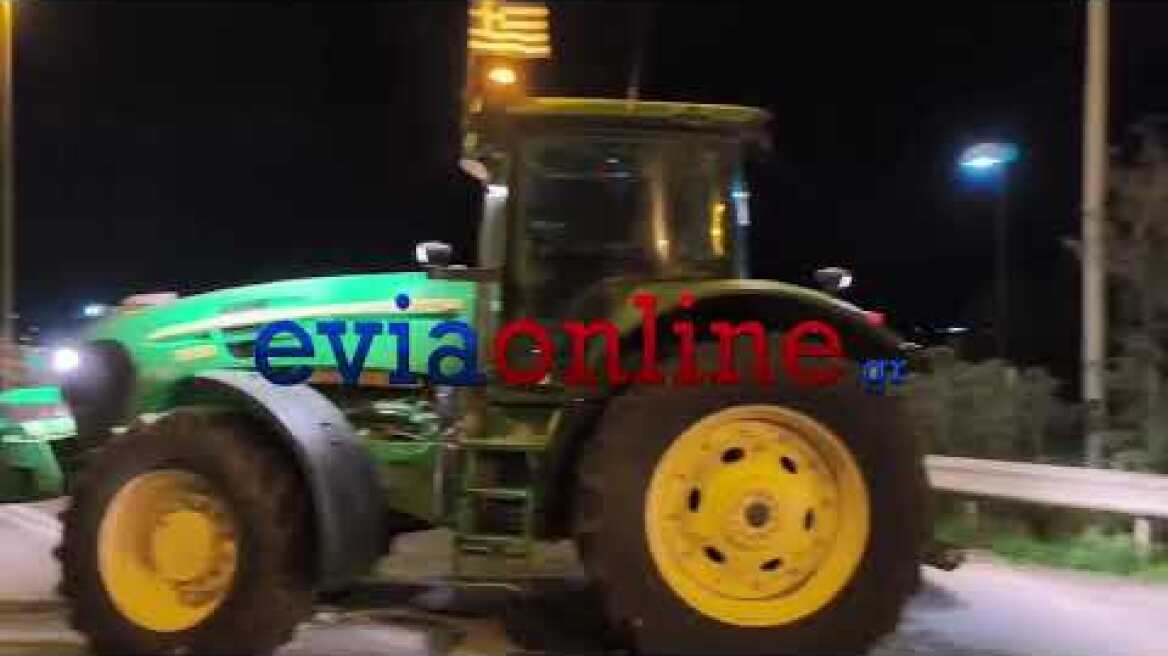 Αγρότες στο μπλόκο της Εύβοιας