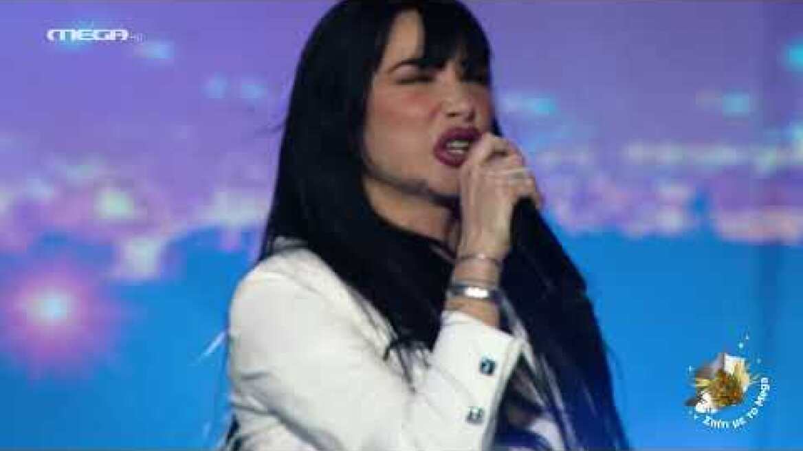 ΣΠΙΤΙ ΜΕ ΤΟ MEGA: ΜΕ ΤΗΝ ΠΑΟΛΑ "ΑΜΕΤΑΝΟΗΤΗ"