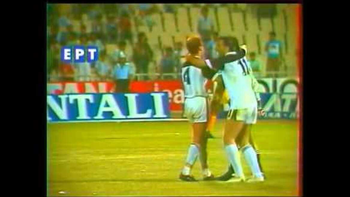 Τελικός Κυπέλλου Ελλάδας 1987 ΟΦΗ-Ηρακλής 1-1, 3-1 πέν.