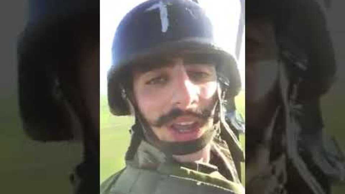 Αλεξιπτωτιστής τραγουδάει "Μακεδονία ξακουστή"