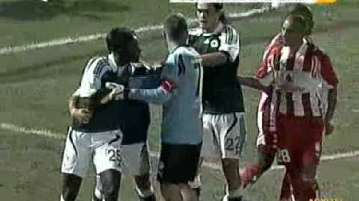 Panathinaikos - Olympiakos 0-0  2007-2008