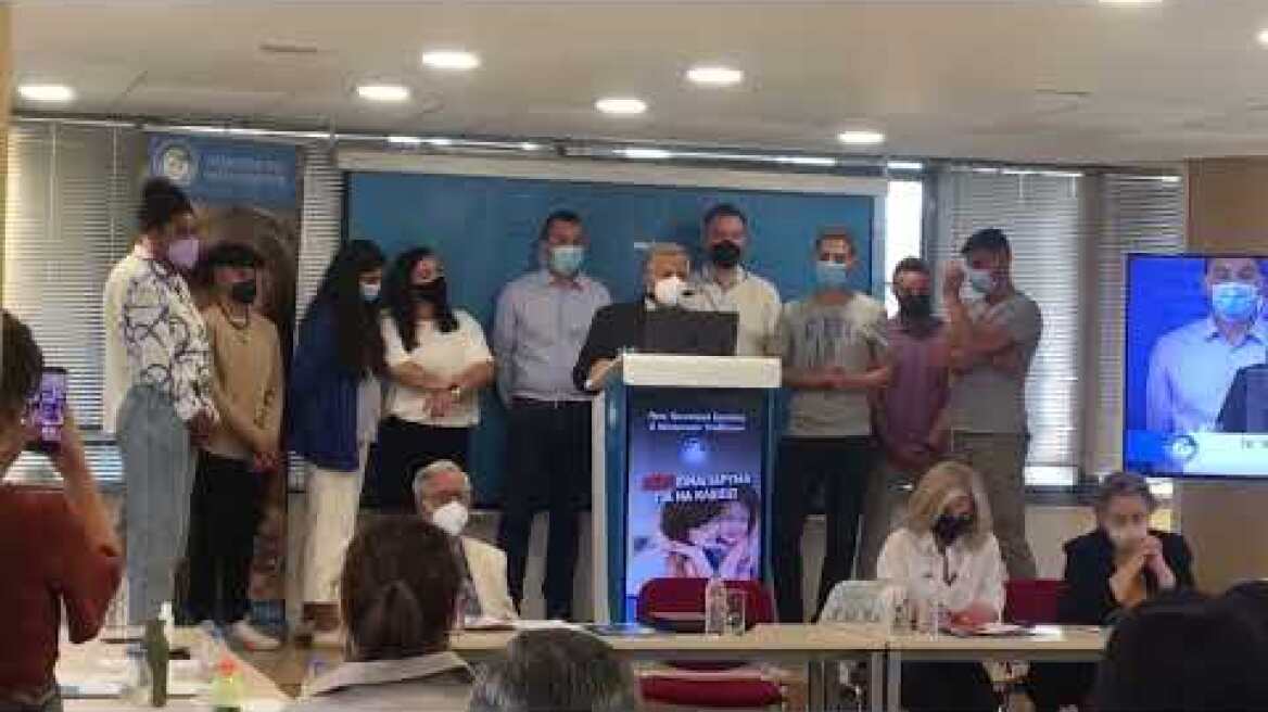 Βίντεο: Το «χαμόγελο του παιδιού» δεν είναι ίδρυμα για να κλείσει