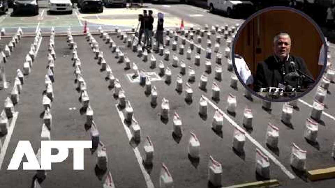 Dominican Republic Seizes 1.6 Tons Of Suspected Cocaine After Sea Pursuit | APT