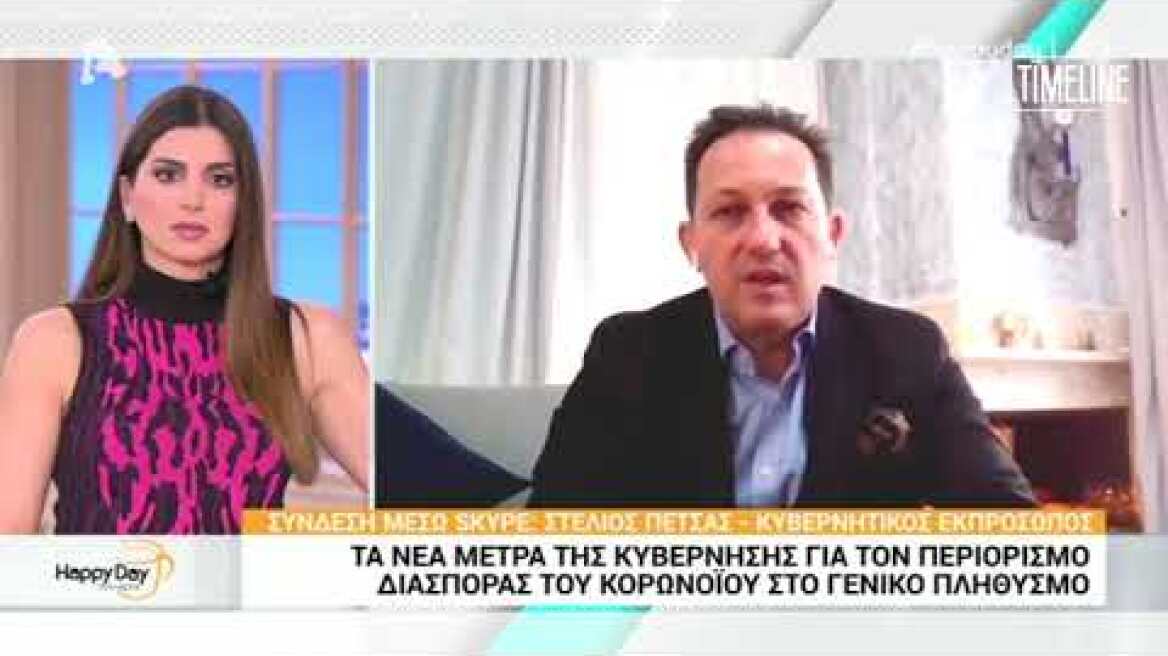 Πέτσας: Θα ανακοινωθεί σήμερα ο περιορισμός των συναθροίσεων πάνω από έναν αριθμό ατόμων