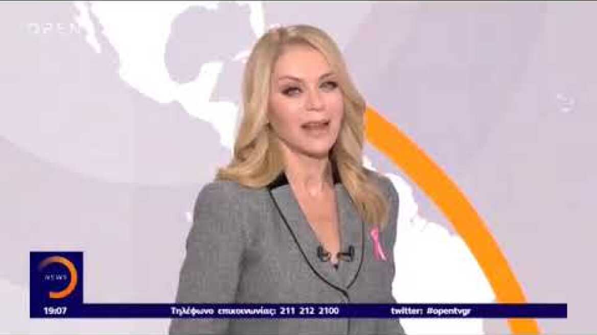 Πρεμιέρα με δελτίο ειδήσεων το OPEN, με την Έλλη Στάη 24/10/2018