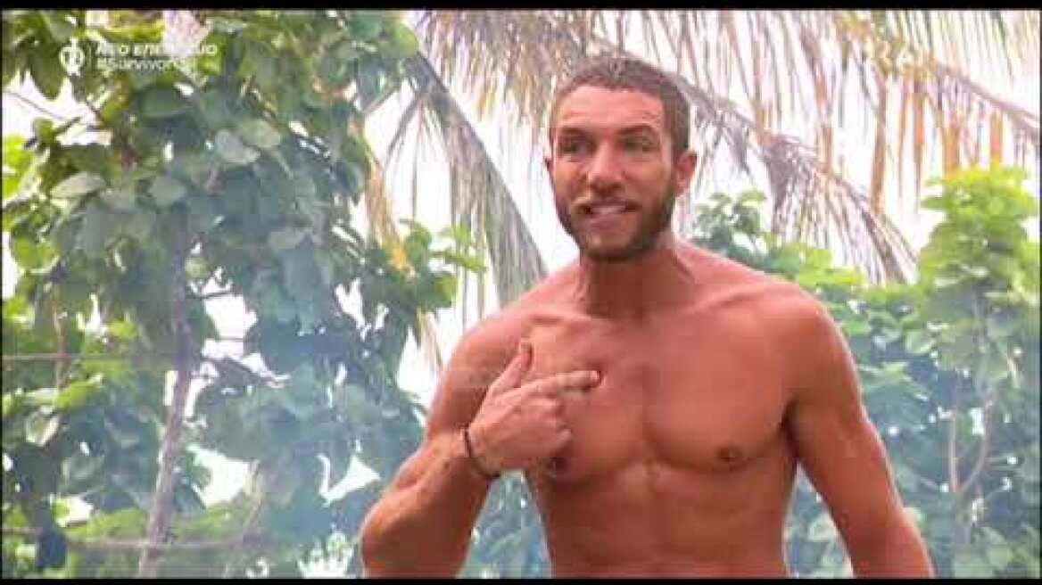 Survivor: Ο κακός χαμός ανάμεσα σε Κόρομι και Μπαρτζή