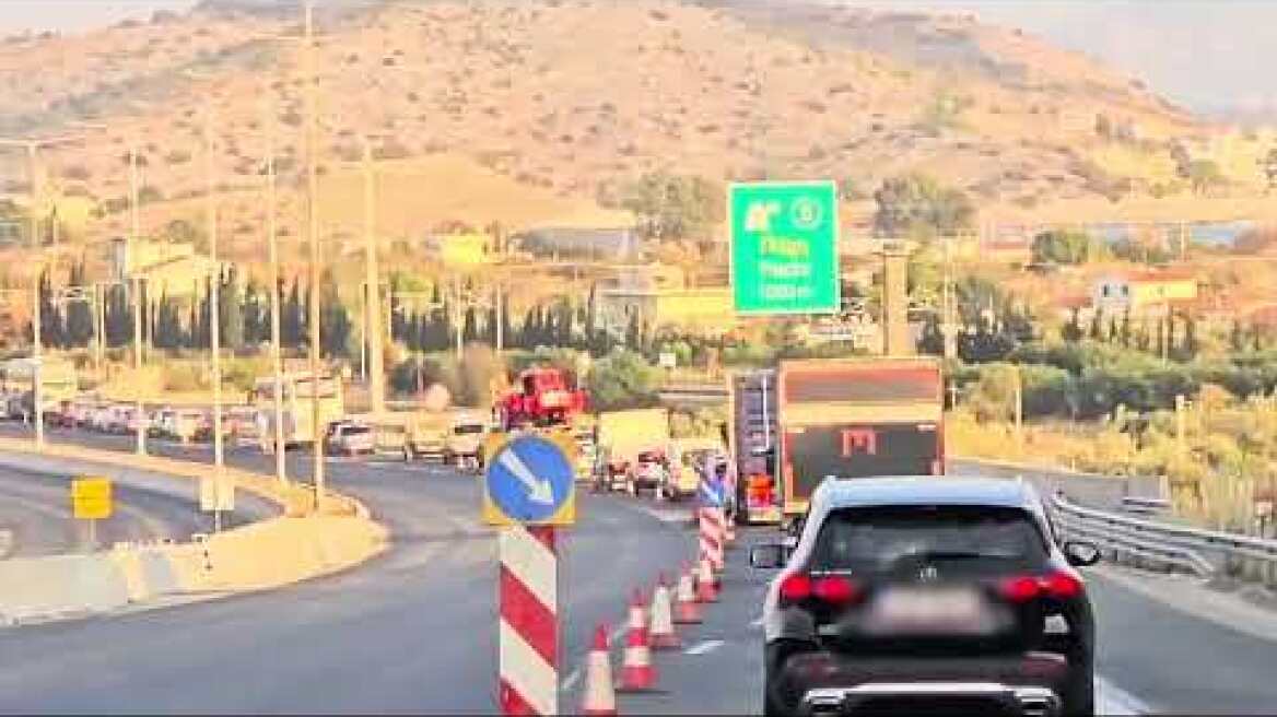 Εθνική Οδός Αθηνών - Κορίνθου: Κίνηση μετά από καραμπόλα 10 οχημάτων (1)