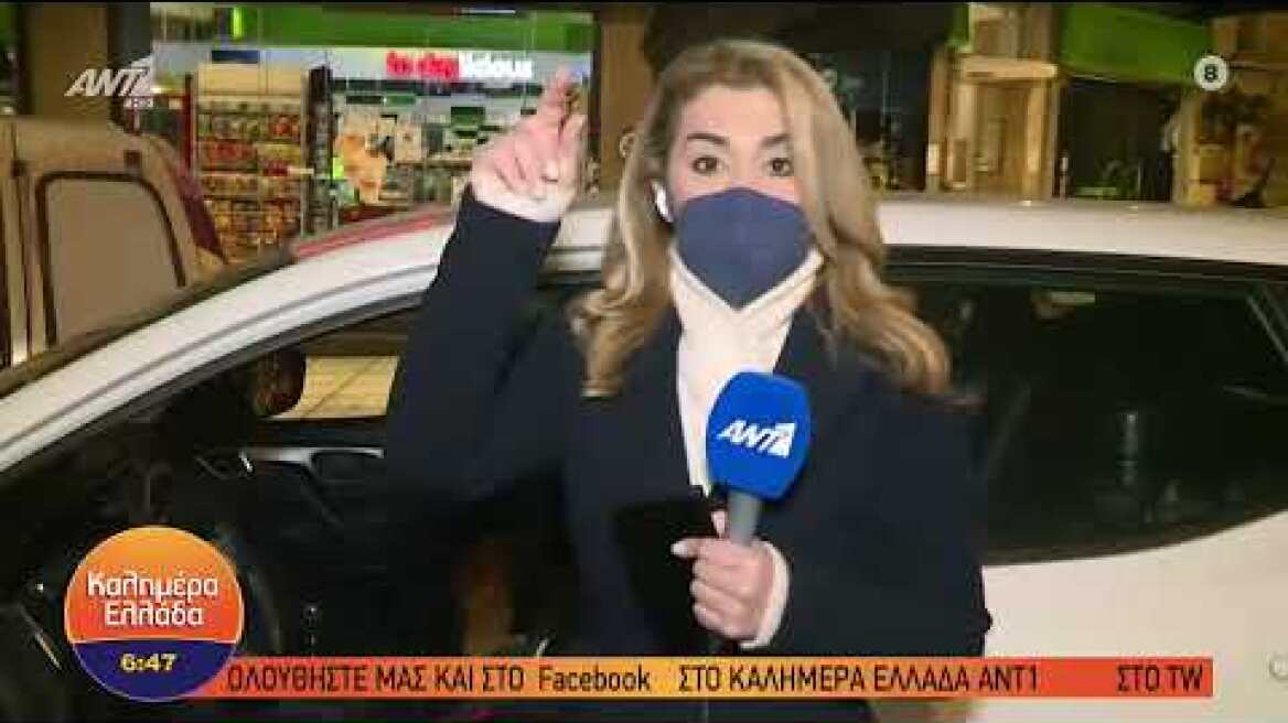 Τηλεοπτικό συνεργείο: Προσπάθησαν να το κλέψουν την ώρα που η δημοσιογράφος ήταν on air