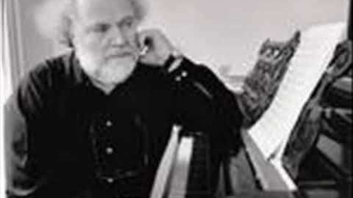 Malamatenia Logia Μαλαματενια Λογια