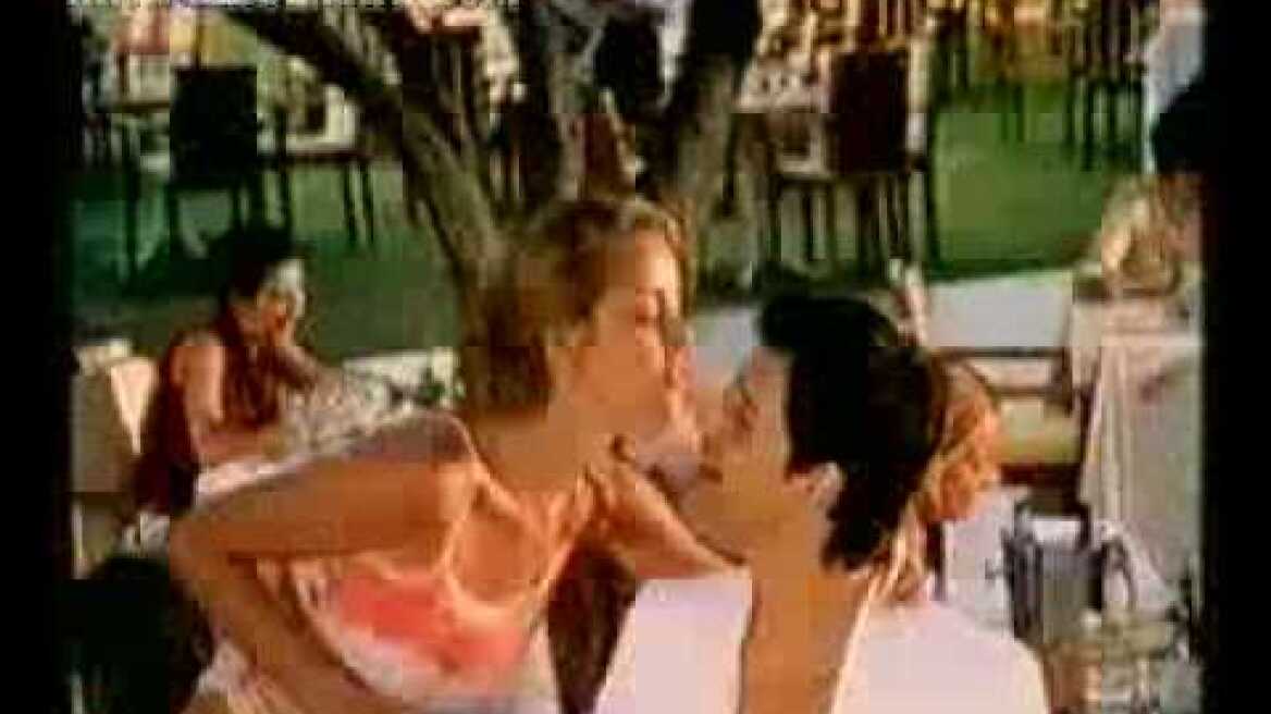 Sakis Rouvas-Katia Zygouli Vodafone commercial