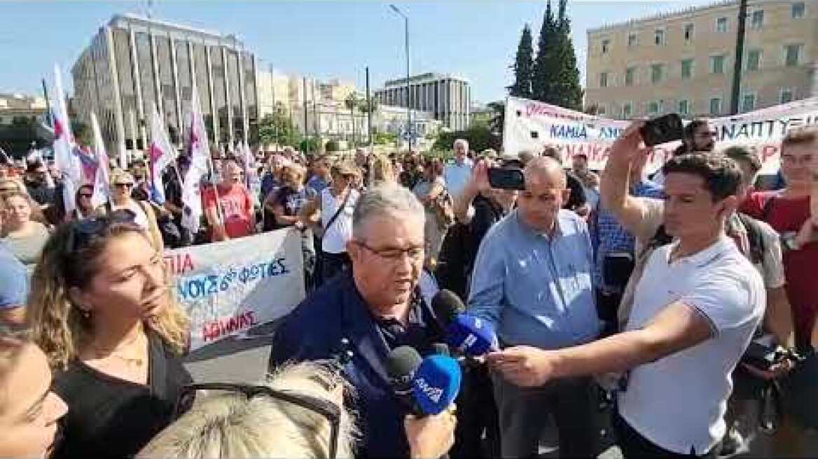 Απεργία για το εργασιακό νομοσχέδιο: Δήλωση Κουτσούμπα