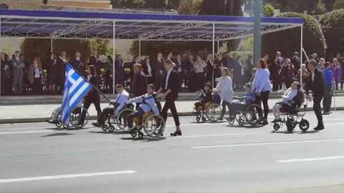 Ξεκίνησε η μαθητική παρέλαση στην Αθήνα