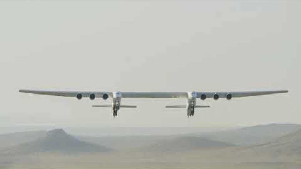 Stratolaunch First Flight