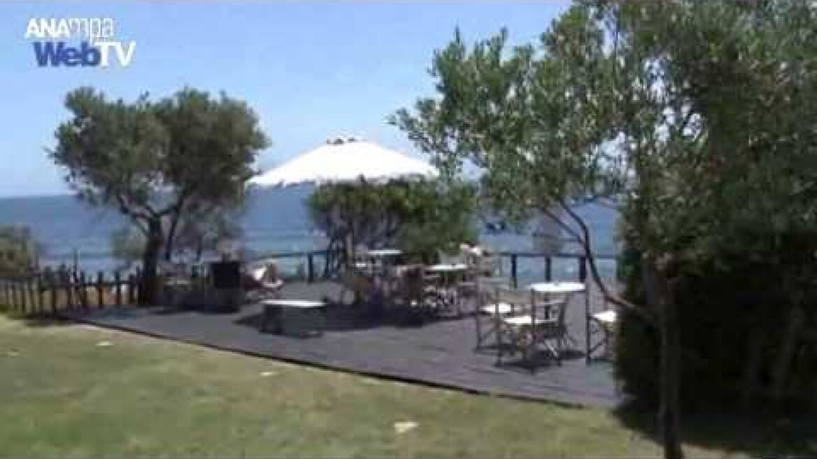 Αριστοτελικός περίπατος και αρχαίες γεύσεις