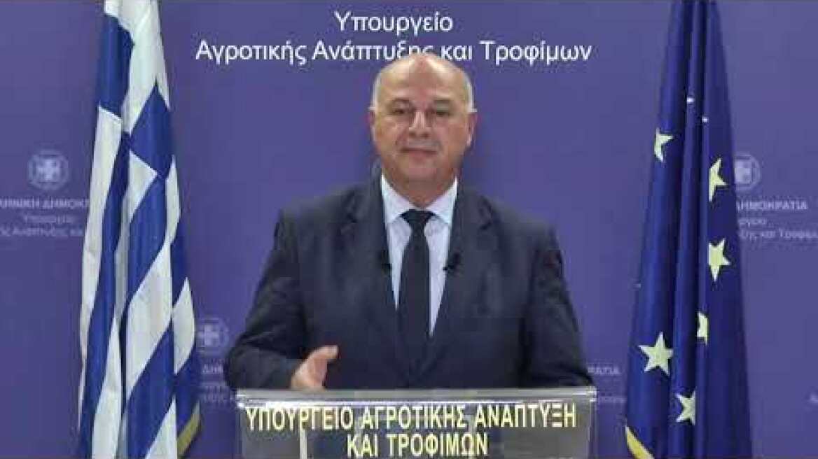 Τσιάρας: Νέα πρόσκληση για διάλογο άμεσα, υπάρχουν περιθώρια για παρεμβάσεις