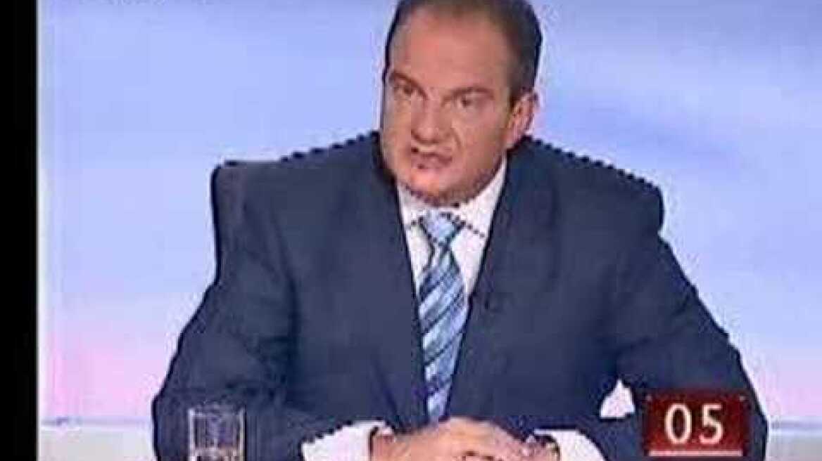 Greek Elections 2007 Debate Part 13