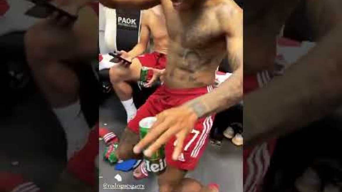 Γκάρι Ροντρίγκες