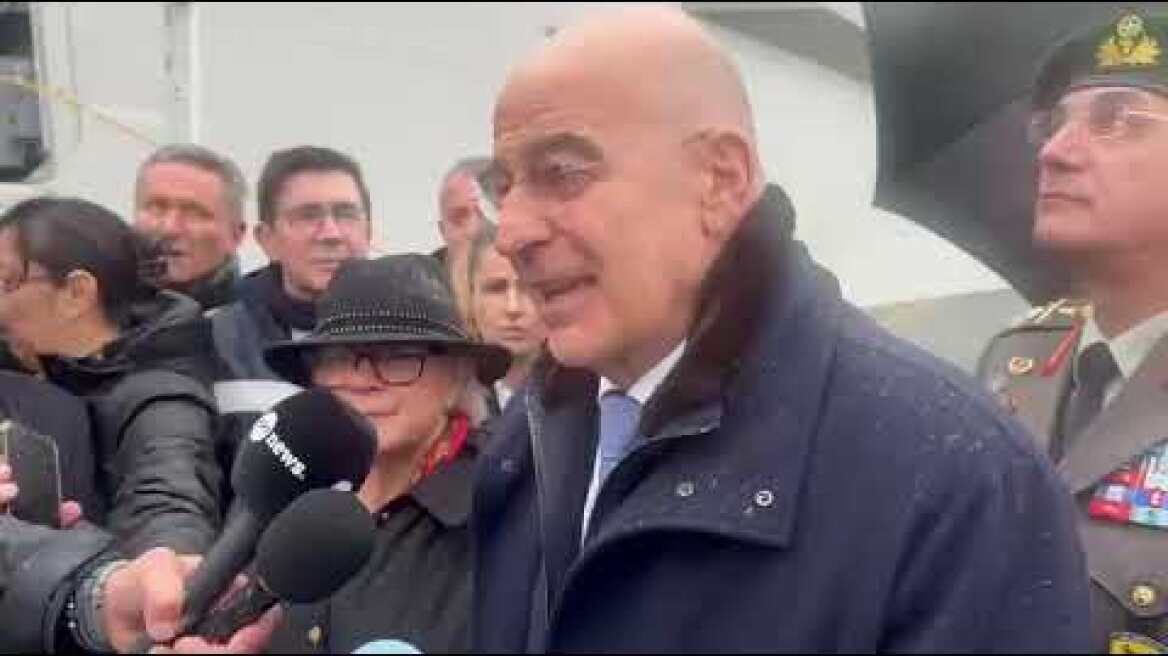 Δήλωση Νίκου Δένδια στη δεξίωση για την φρεγάτα Belharra «Κίμων»