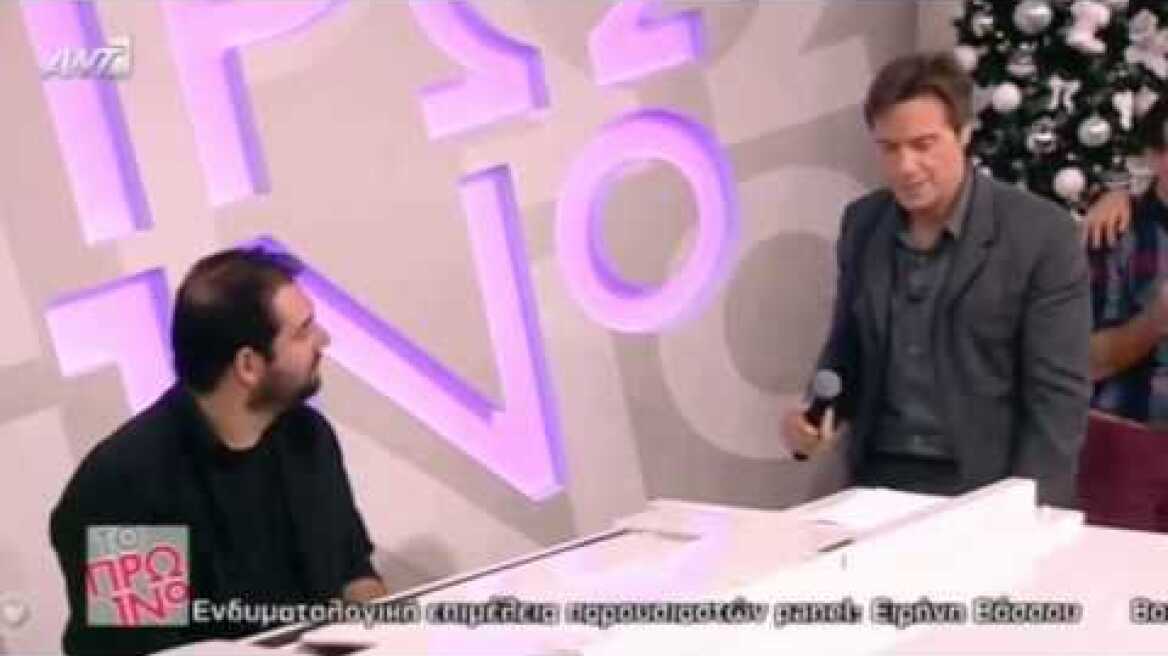 Στράτος Τζώρτζογλου - Last Christmas