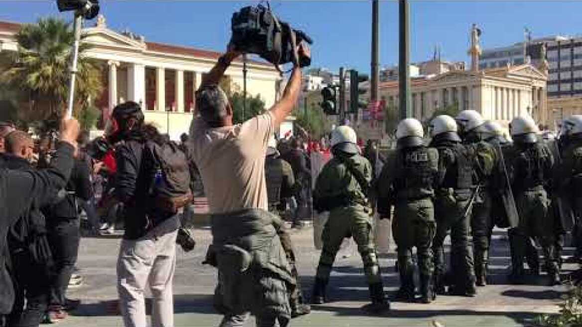 Επεισόδια πανεκπαιδευτικό