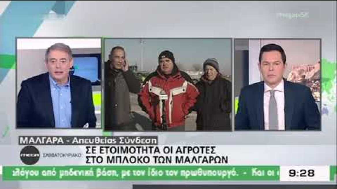 Στα μπλόκα των Μαλγάρων ο Κώστας Ανεστίδης (4)