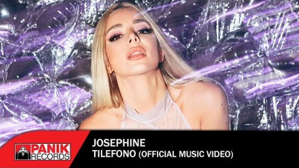 Josephine - Τηλέφωνο - Official Music Video