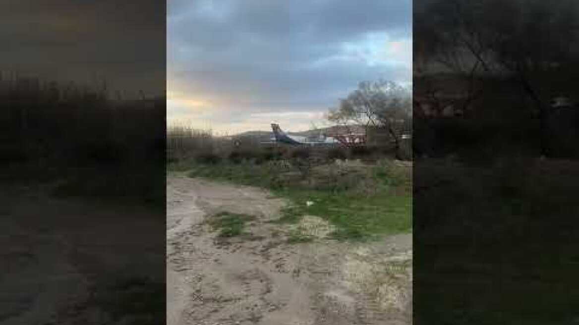 Αεροπλάνο 2