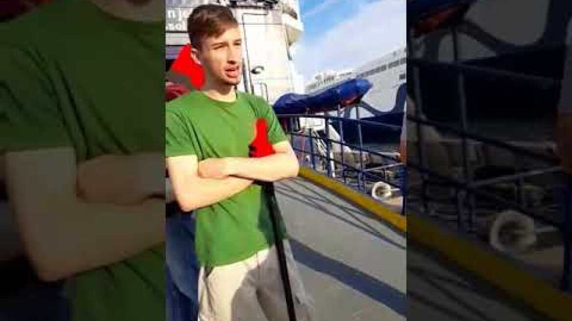 Λιμάνι Πειραιά απεργία 3/6/2021